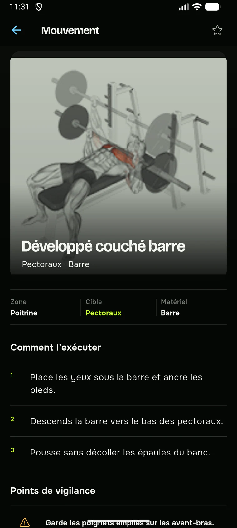 Consignes d’exécution d’un mouvement dans Force